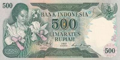 Indonesia 500 Rupiah - Woman - 1977 - Serial ZLR - P.117