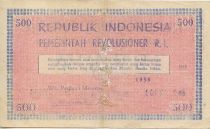 Indonesia 500 Rupiah Pink and blue