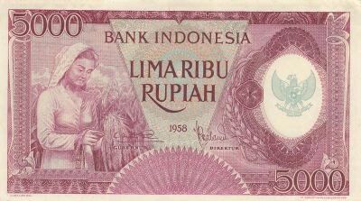 Indonesia 5000 Rupiah - 1958 - Replacement - P.64
