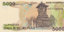 Indonesia 5000 Rupiah - Teuku Umar - Menara Kudus - 1986 -  Serial OUT - UNC - P.125
