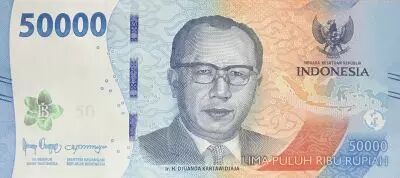 Indonesia 50000 Rupiah - Ir. H. Djuanda Kartawidjaja - Taman Nasional Komodo - 2022 - P.NEW
