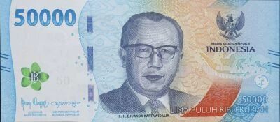 Indonesia 50000 Rupiah Ir. H. D. Kartawidjaja - Komodo National Park - 2024 - VEE Series