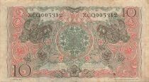 Indon&eacute;sie 10 Rupiah - 1952 - Remplacement - P.43a