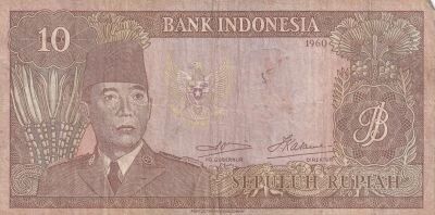 Indon�sie 10 Rupiah - Pr�sident Sukarno - Danseuse - 1960