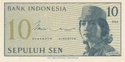 Indon�sie 10 Sen - Femme soldat - 1964 - S�rie DDU