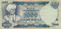 Indon&eacute;sie 1000 Rupiah - 1975 - Remplacement - P.113