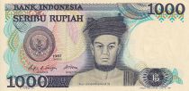Indonésie 1000 Rupiah -Raja Sisingamangaraja XII - 1987 - Série MBR - NEUF - P.124