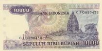 Indon&eacute;sie 10000 Rupiah - Orchestre - Temple de Prambanan - 1979
