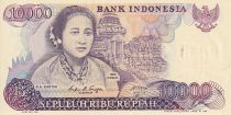 Indonésie 10000 Rupiah - R.A. Kartini - 1985 -  Série GLJ - NEUF - P.126