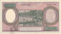Indonésie 10000 Rupiah - Travailleurs - Rivière - 1964 - Série EOJ - P.100a