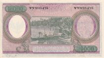 Indonésie 10000 Rupiah - Travailleurs - Rivière - 1964 - Série WWM - P.100b