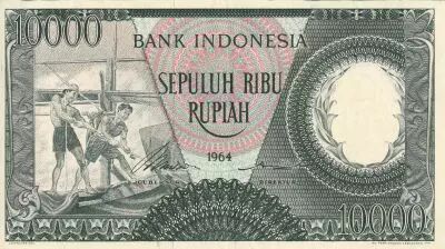 Indon�sie 10000 Rupiah - Travailleurs - Rivi�re - 1964 - S�rie XWV - P.100a