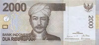 Indon�sie 2000 Rupiah Pangeran Antasari - Danseuses