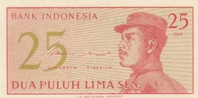 Indon�sie 25 Sen - Soldat en Uniforme - 1964