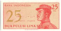 Indonésie 25 Sen Soldat