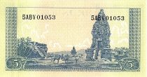 Indonésie 5 Rupiah,  Oran-Outan - Temple Prambanan - 1957 - P.49