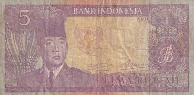 Indon�sie 5 Rupiah - Pr�sident Sukarno - Danseuse balinaise - 1960