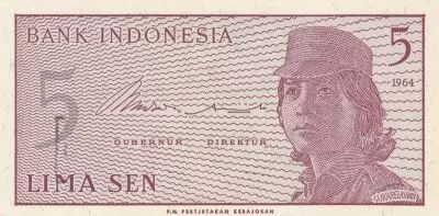 Indon�sie 5 Sen - Femme soldat - 1964 - S�rie ANN
