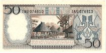 Indonésie 50 Rupiah - 1964 - Neuf - Série JAG