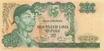 Indon&eacute;sie 50 Rupiah - 1968 - Remplacement - P.106