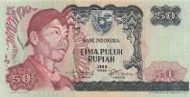 Indon&eacute;sie 50 Rupiah - 1968 - Remplacement - P.107