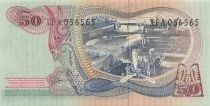 Indon&eacute;sie 50 Rupiah - 1968 - Remplacement - P.107