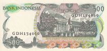 Indonésie 500 Rupiah - Fleur - 1982 - Série GDH - NEUF - P.121