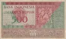 Indonésie 500 Rupiah - Frise en pierre - Série XXS - 1952