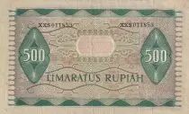 Indonésie 500 Rupiah - Frise en pierre - Série XXS - 1952