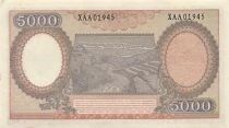 Indon&eacute;sie 5000 Rupiah - 1958 - Remplacement - P.64