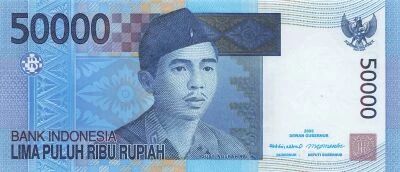 Indon�sie 50000 Rupiah - I Gusti Ngurah Rai - 2005 - P.145