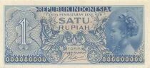 Indonesien 1 Rupiah - 1956 - Replacement - P.74