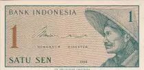 Indonesien 1 Sen - Man - 1964 - Varieties serials - P.90a