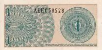 Indonesien 1 Sen - Man - 1964 - Varieties serials - P.90a
