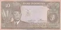 Indonesien 10 Rupiah,  President Sukarno - Woman - 1960 - Serial JFV