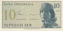 Indonesien 10 Sen - Woman soldier - 1964 - Serial DDU