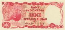 Indonesien 100 Rupiah - 1984 - Replacement - P.122