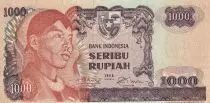 Indonesien 100 Rupiah - General Surdirman - 1968 - Serial KAR - P.UNC - P.110