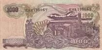 Indonesien 100 Rupiah - General Surdirman - 1968 - Serial KAR - P.UNC - P.110
