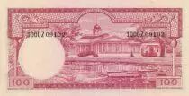 Indonesien 100 Rupiah Squirrel - Presidential palace - 1957