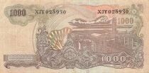 Indonesien 1000 Rupiah - 1968 - Replacement - P.110