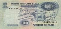 Indonesien 1000 Rupiah - 1975 - Replacement - P.113