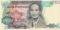 Indonesien 1000 Rupiah - Dr Soetomo - 1980 - Serial BTD - UNC - P.119