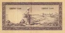 Indonesien 1000 Rupiah - Elephant - Fisherman - 1957