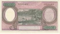 Indonesien 10000 Rupiah - Workers - River - 1964 - Serial CPU - P.UNC - P.100a