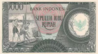 Indonesien 10000 Rupiah - Workers - River - 1964 - Serial KWR - UNC - P.100b