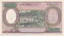 Indonesien 10000 Rupiah - Workers - River - 1964 - Serial KWR - UNC - P.100b
