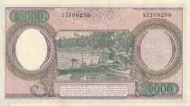 Indonesien 10000 Rupiah - Workers - River - 1964 - Serial STJ - P.100a