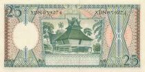 Indonesien 25 Rupiah - 1958 - Replacement - P.57