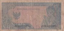 Indonesien 2.5 Rupiah - President Sukarno - Javanese Dancer - 1964